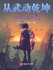 ���䶯Ǭ����ʼ�Ľ���