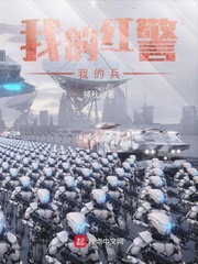 �ҵĺ쾯�ҵı�