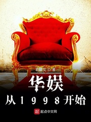 �����1998��ʼ