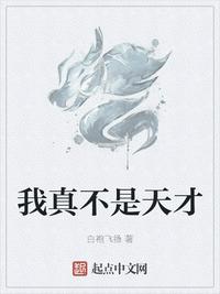 ���治�����