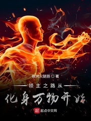 ����֮·�ӻ������￪ʼ