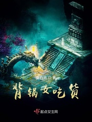 ����Ů�Ի�