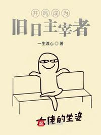 ���ֳ�Ϊ����������