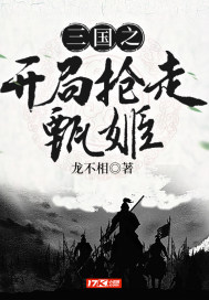 ����֮���������缧