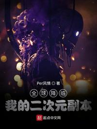 ȫ���٣��ҵĶ���Ԫ����