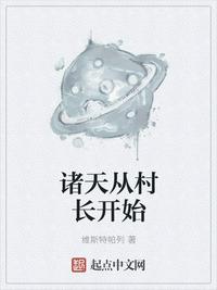 ����Ӵ峤��ʼ