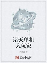 ���쵥�������