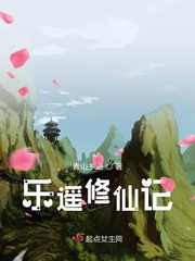 ��ң���ɼ�