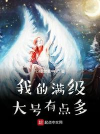 �ҵ���������е��
