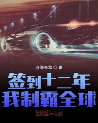 ǩ��ʮ�������ư�ȫ��