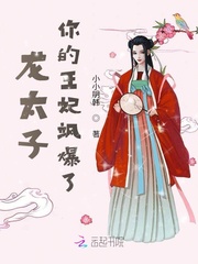 ��̫�ӣ��������쪱���