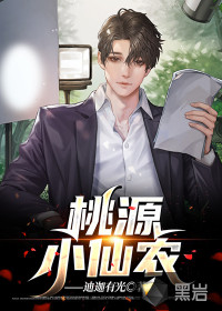 ��ԴС��ũ