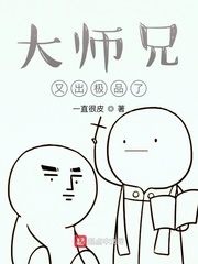 ��ʦ���ֳ���Ʒ��