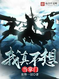 ���治�뵱����