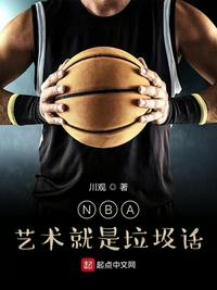 NBA����������������