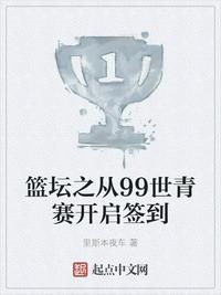 ��̳֮��99����������ǩ��