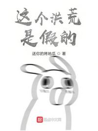 �������Ǽٵ�