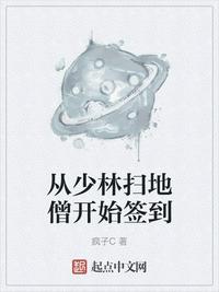 ������ɨ��ɮ��ʼǩ��