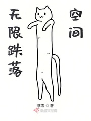 ���޵���ռ�