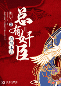 ���м鳼Ф�뱾��