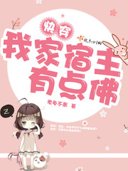 �촩�Ҽ������е��