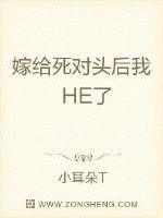 �޸�����ͷ����HE��