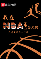 ����NBA������