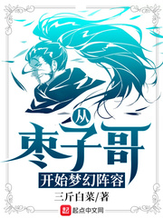 �����Ӹ翪ʼ�λ�����