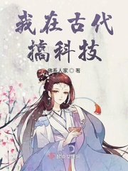 ���ڹŴ���Ƽ�