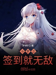 ����֮ǩ�����޵�