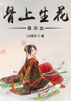 ��������ü��Ѫ
