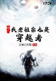 ���ˣ���������Ҳ�Ǵ�Խ��