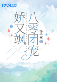 �����ų轿���