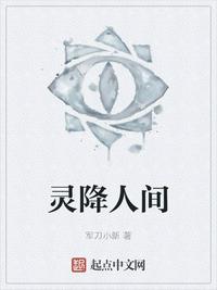 �齵�˼�