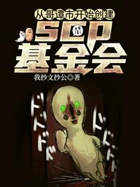 �Ӹ�̷�п�ʼ����scp�����