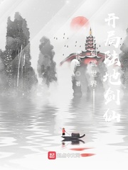 �������磺����½�ؽ���