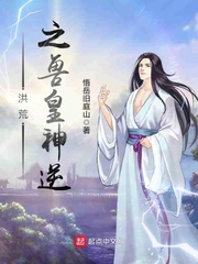 ���֮�޻�����