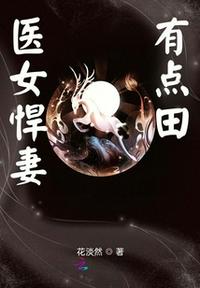 ҽŮ�����е���