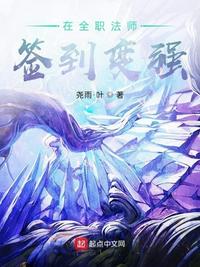 ��ȫְ��ʦǩ����ǿ
