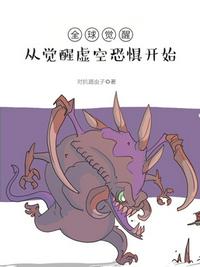 ȫ����ѣ��Ӿ�����տ־忪ʼ