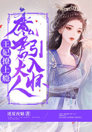 ���������ħ���������뻳