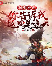 �ոձ��ᣬ����������������죿