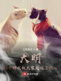 ��������ƽ���ұ�̫�ڿ�̽������