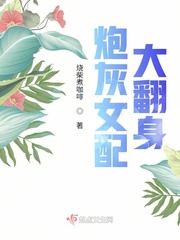�ڻ�Ů�����