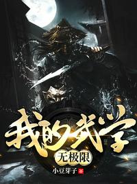 �ҵ���ѧ�޼���