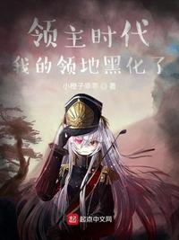 ����ʱ�����ҵ���غڻ���