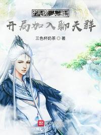 ������棬���ּ�������Ⱥ
