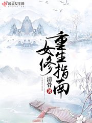 Ů������ָ��