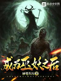 ��Ϊ����֮��