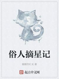 ����ժ�Ǽǣ��Ի�ż���˻�ָ�ϣ�